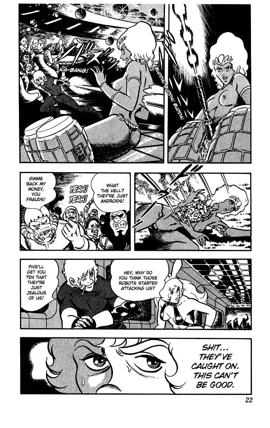 Space Adventure Cobra Chapter 4 24